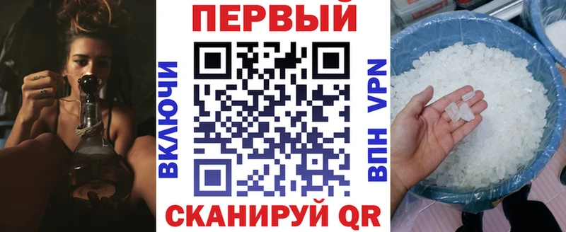 Амфетамин 98%  mega зеркало  Поронайск 