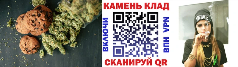 blacksprut зеркало  Поронайск  Canna-Cookies марихуана 