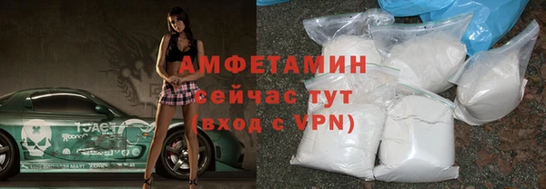 таблы Осташков
