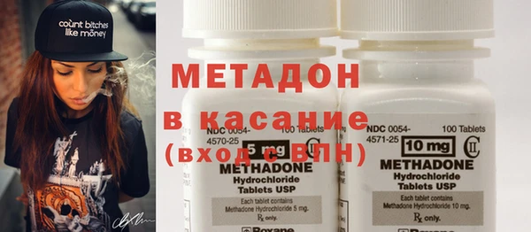 твердый Арсеньев