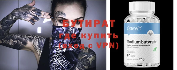 твердый Арсеньев