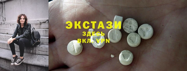 твердый Арсеньев