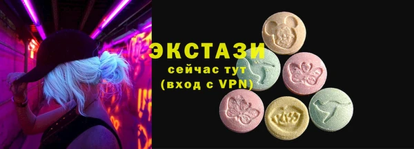 мефедрон VHQ Остров