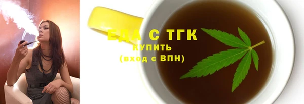 твердый Арсеньев