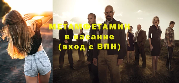 твердый Арсеньев