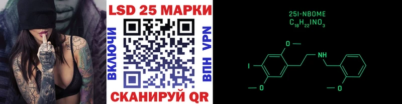 мориарти Telegram  блэк спрут tor  Поронайск  Марки NBOMe 1,8мг 